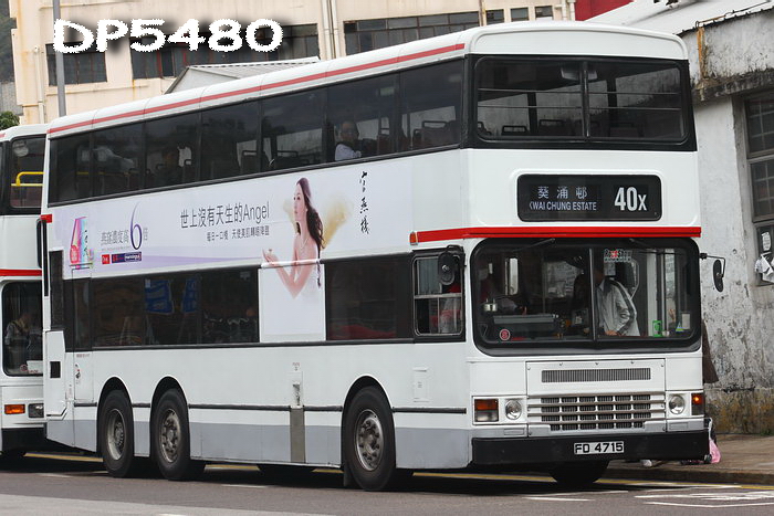 FD4715@40X-R.jpg