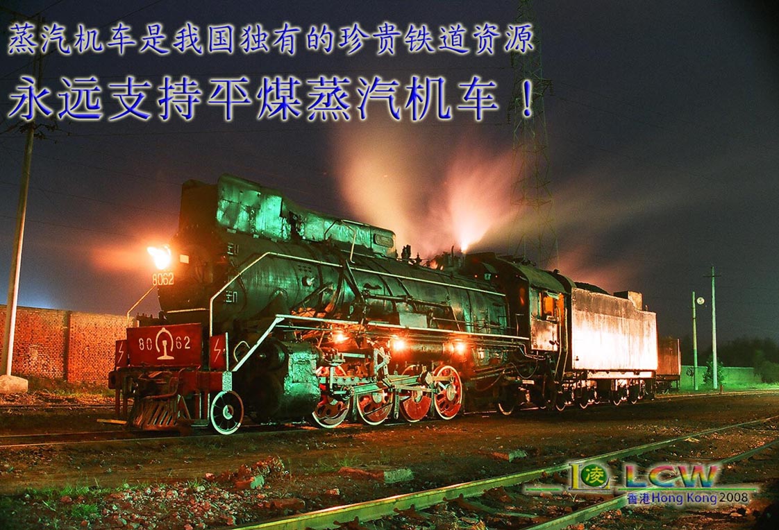 38860006 copy.jpg