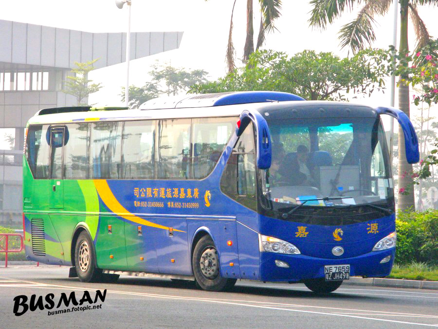NE7659-a.jpg