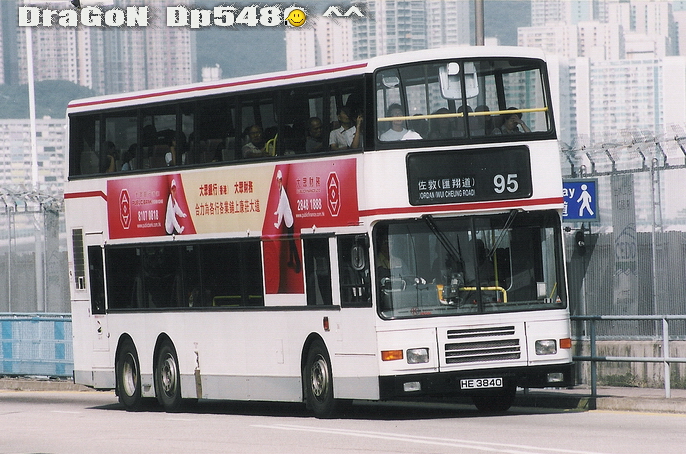 HE3840@95z.jpg