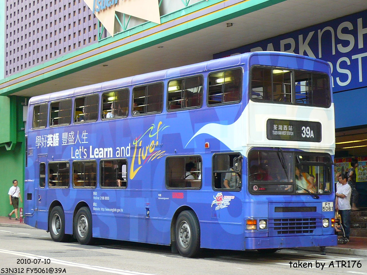 bus 044.JPG