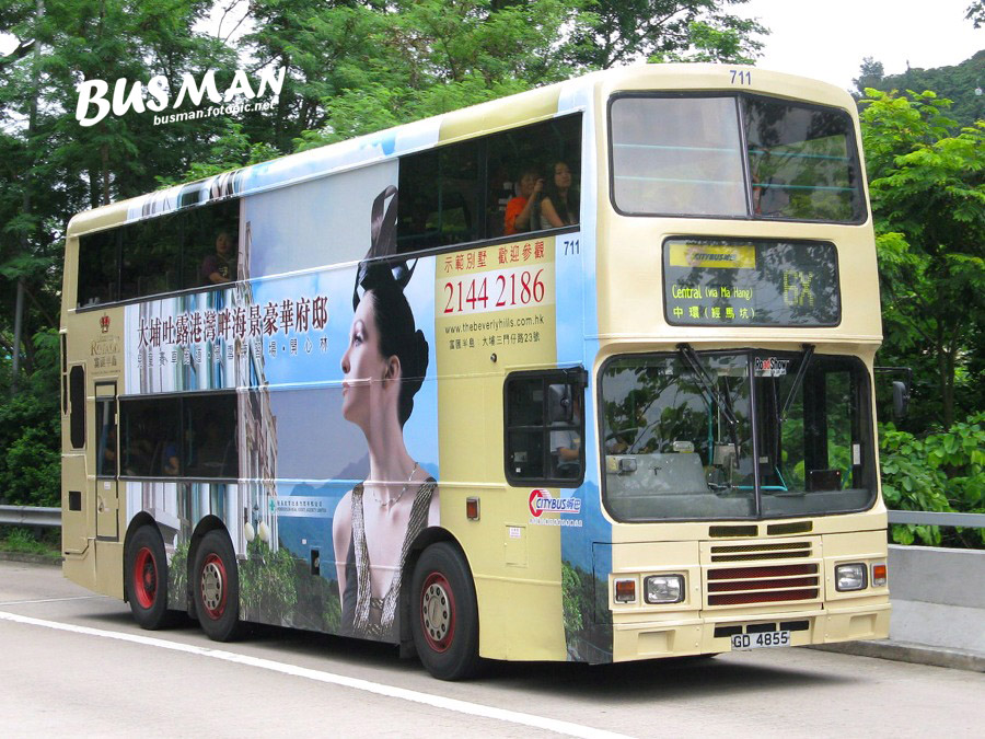 711-b-6x.jpg