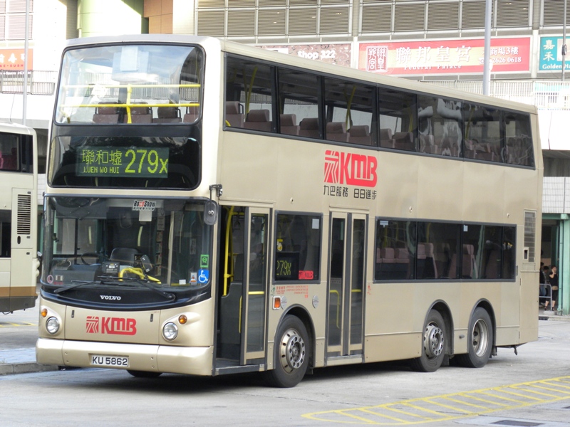 KU5862@279X-7.jpg