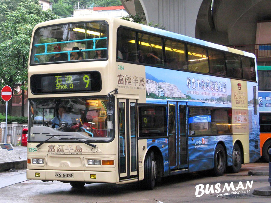 3354-c-9.jpg
