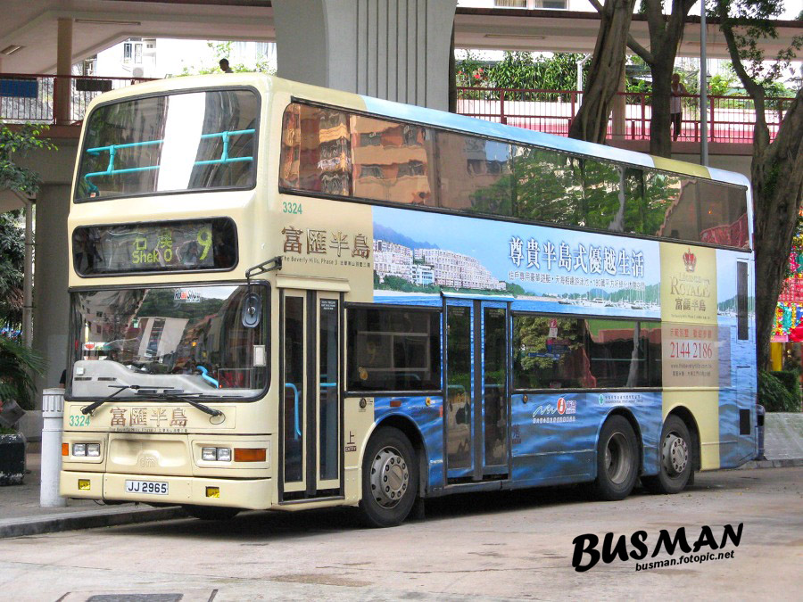 3324-c-9.jpg