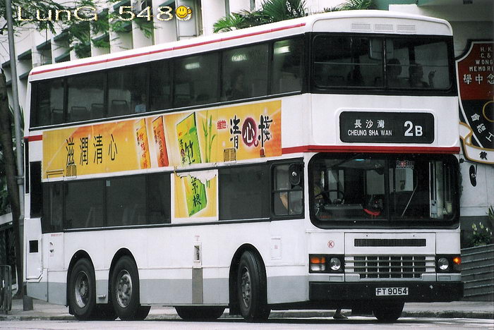 FT9054@2B5.jpg