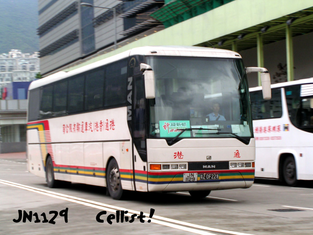 jn1129-3.jpg