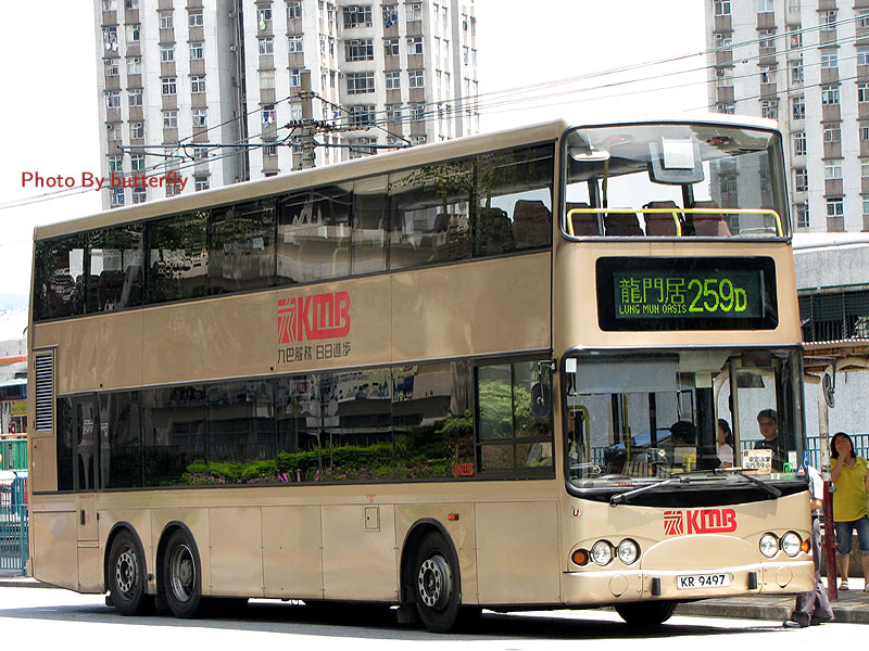 AMN46_KR9497_259D.jpg