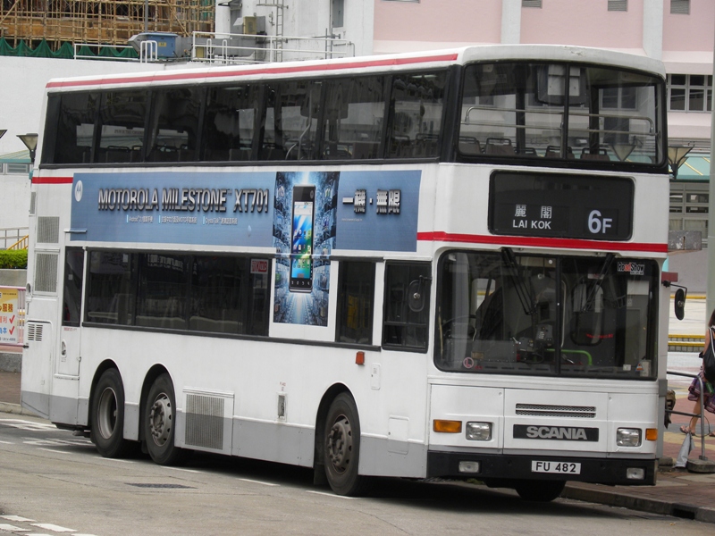 DSCN5833.jpg