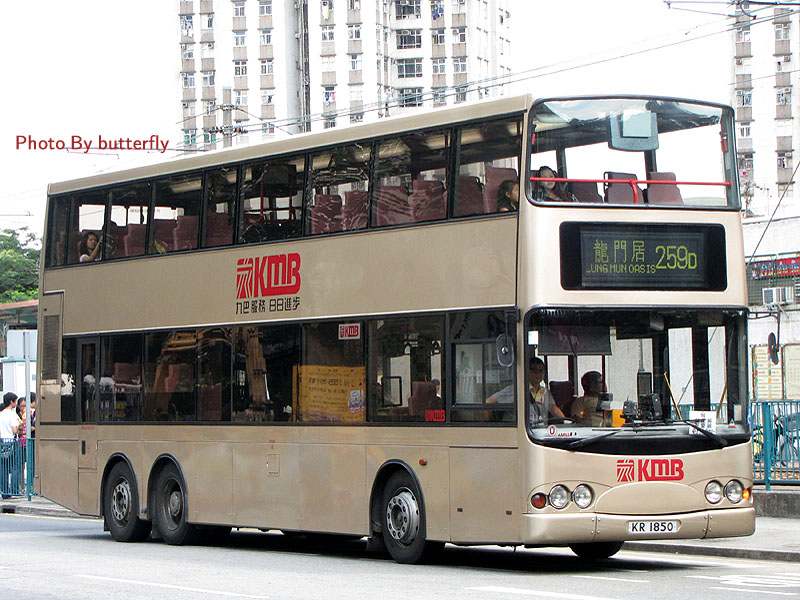 AMN34_KR1850_259D.jpg