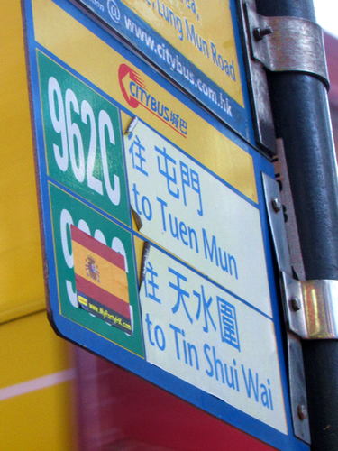 IMG_4787.jpg