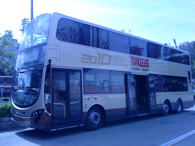 DSC00460.JPG