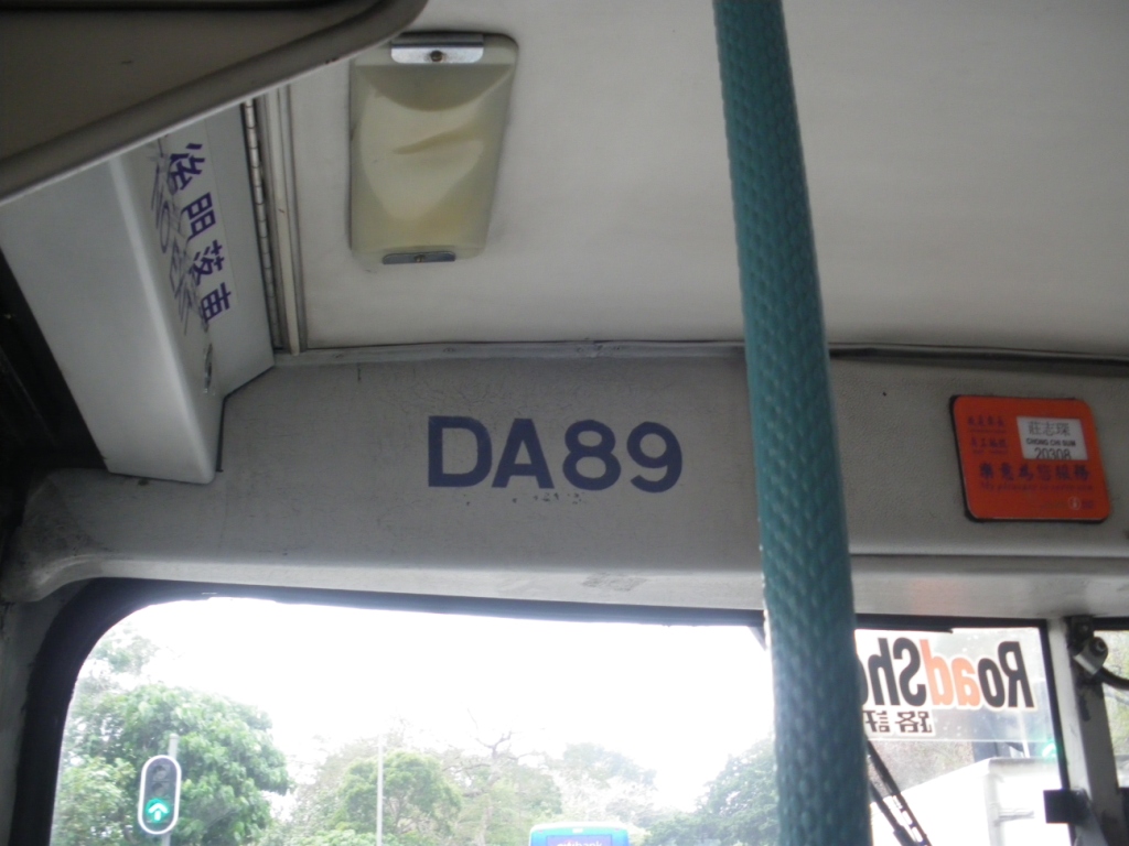 IMGP6030.JPG