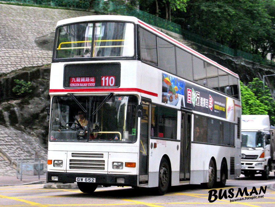 AS6-a-110.jpg