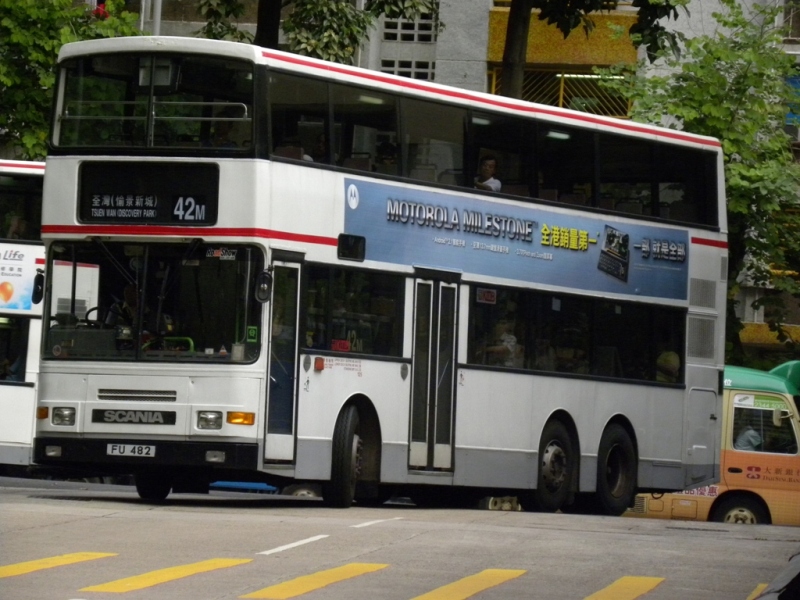 DSCN5885.jpg