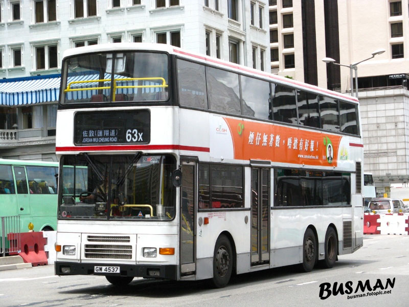 AS21-a-63X.jpg
