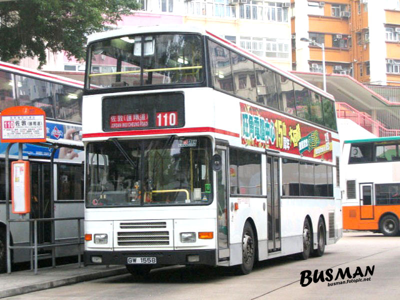 AS9-b-110.jpg