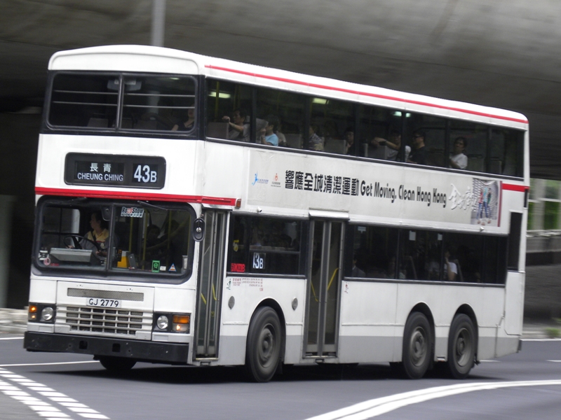 GJ2779@43B-2.jpg