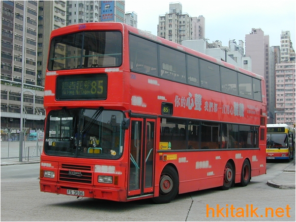 FS-C208-27664-85.jpg