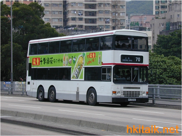 FK-AD105-33613-70.jpg