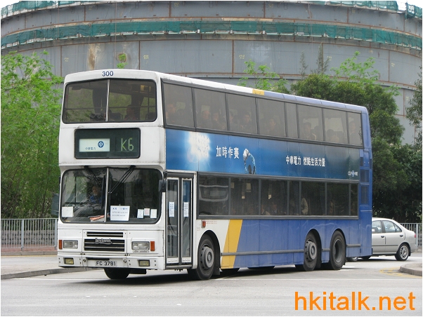 FC-C300-J0923-CLP.jpg