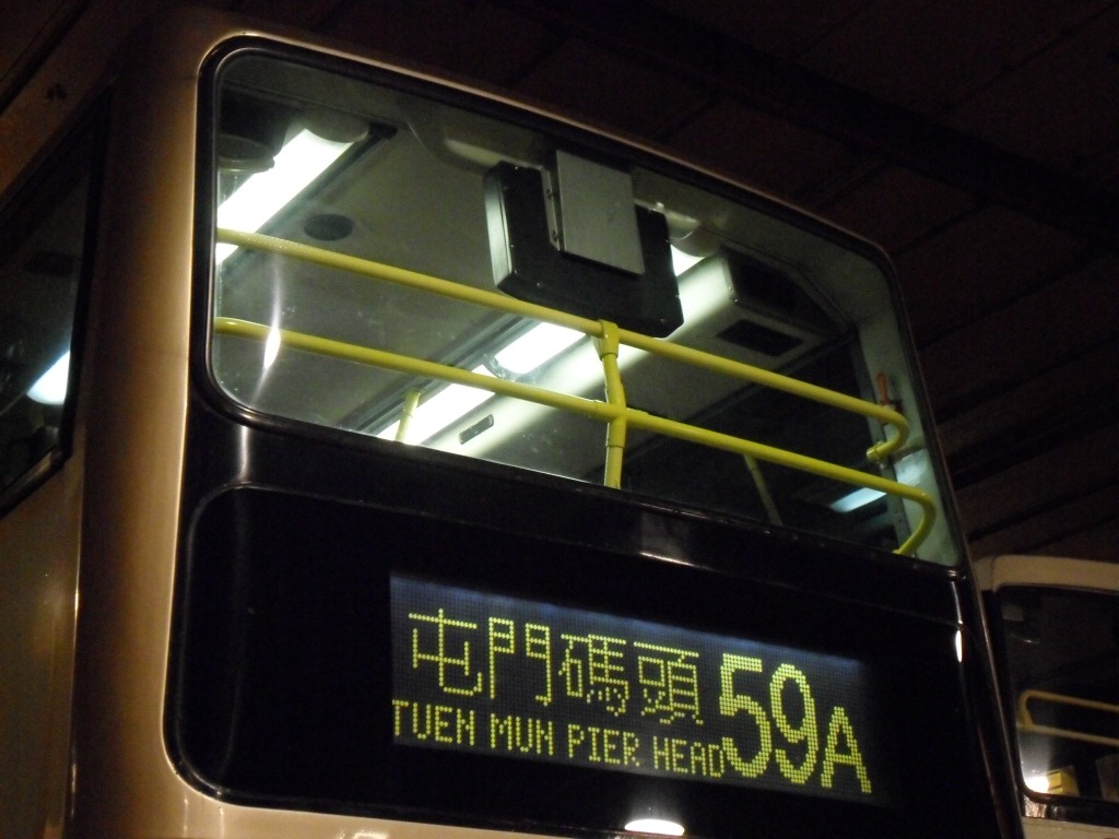 SDC11995.JPG