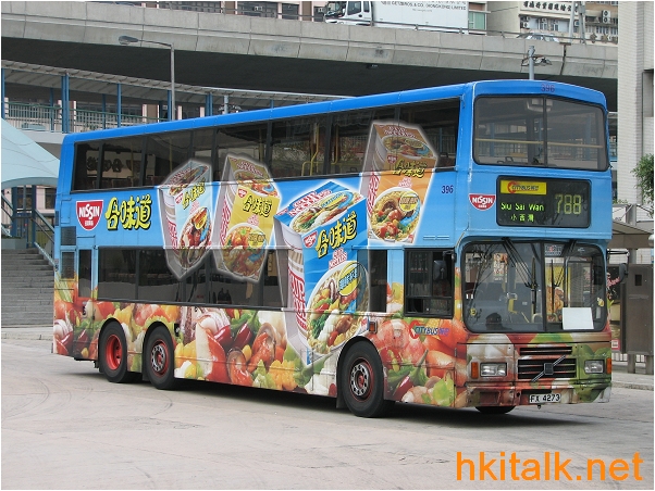 FX-C396-E8288-788.jpg