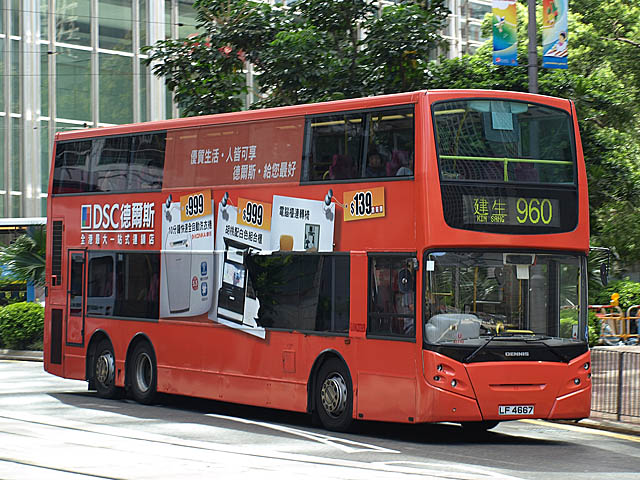 P7111013_640.jpg