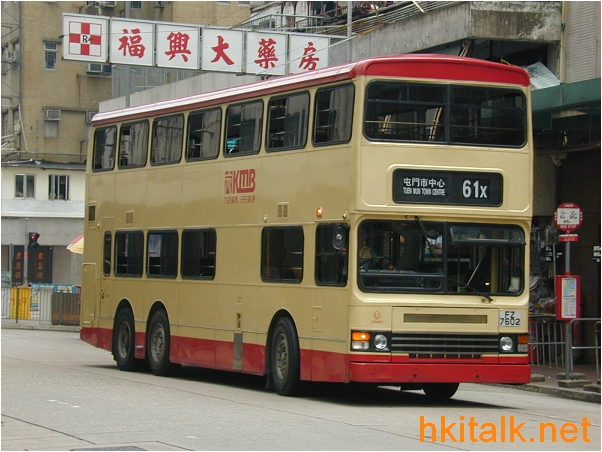 FZ-S3N337-07307-61X.jpg