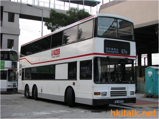 FM-AL136-J1714-67M.jpg