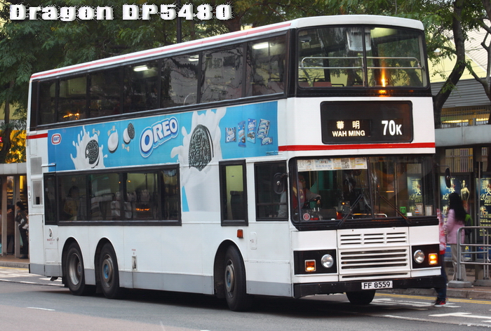FF8559-70K.jpg