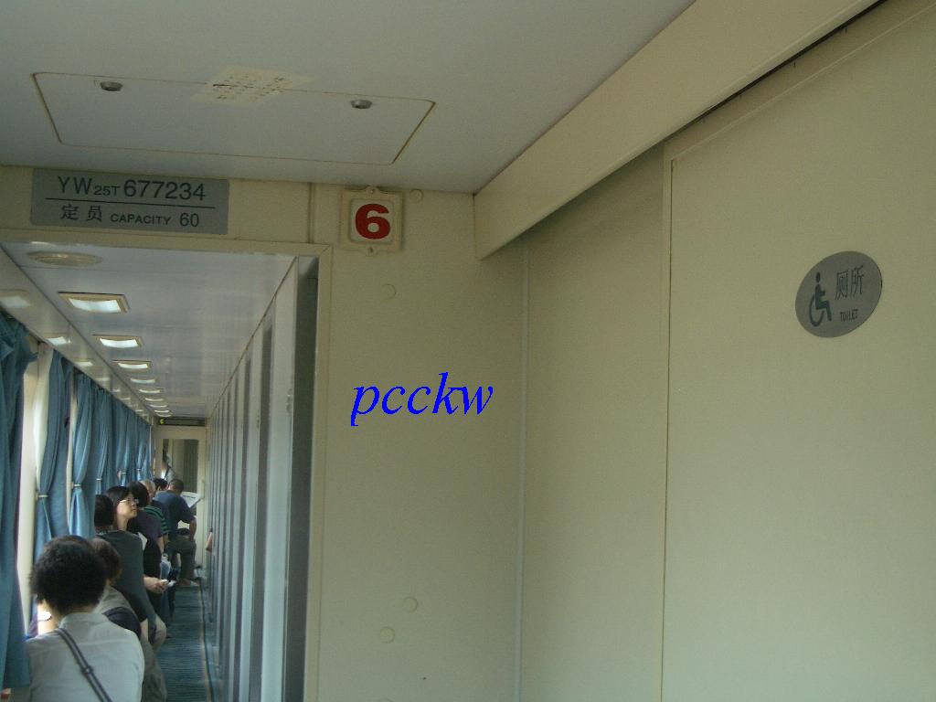 IMGP8825.JPG