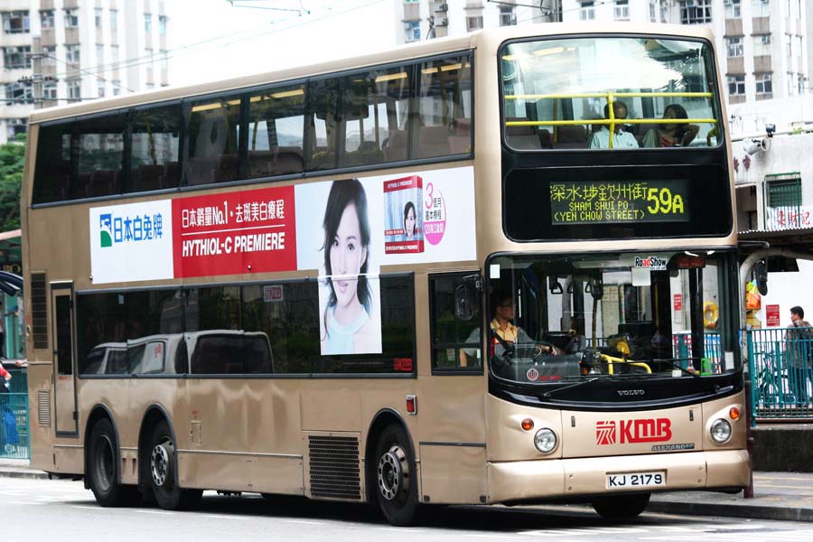 3ASV289 KJ2179.jpg