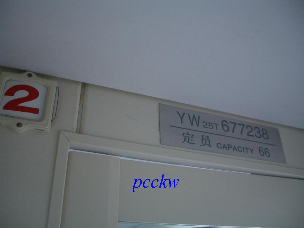 IMGP8822.JPG