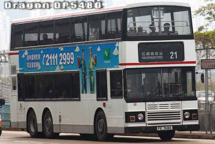 FE7686-21-F.jpg