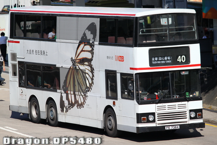 FE7384@40-TRG.jpg
