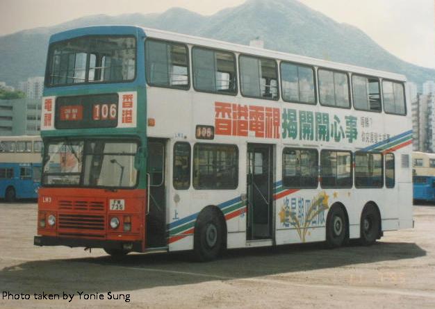 LM3.JPG