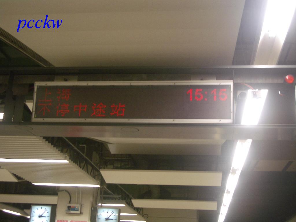 IMGP8809.JPG