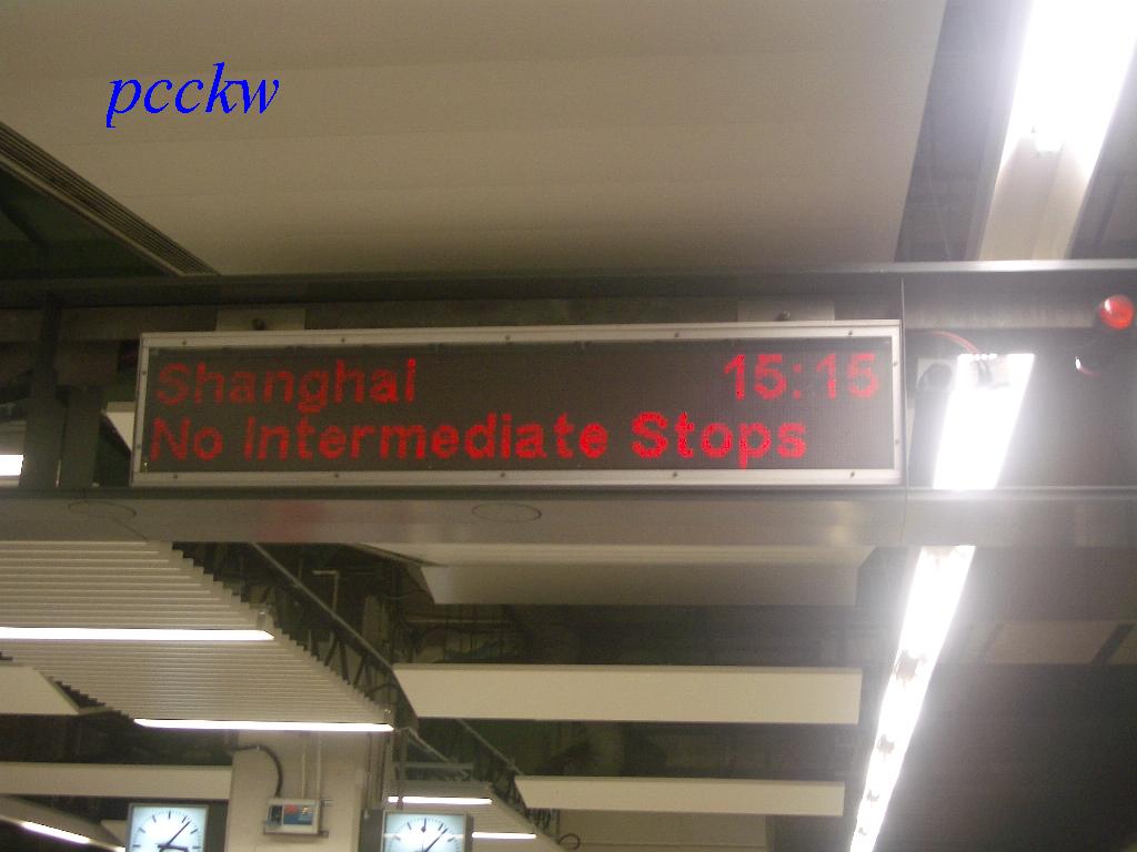 IMGP8808.JPG