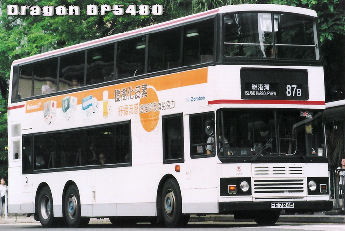 FE7245@87B-GG.jpg