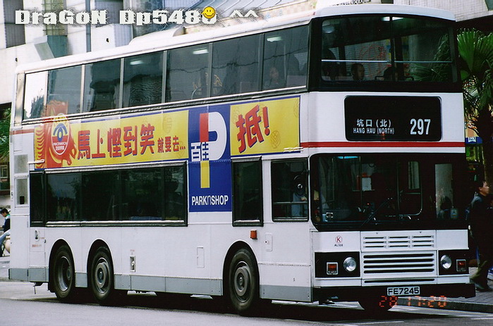 FE7245@297-R.jpg