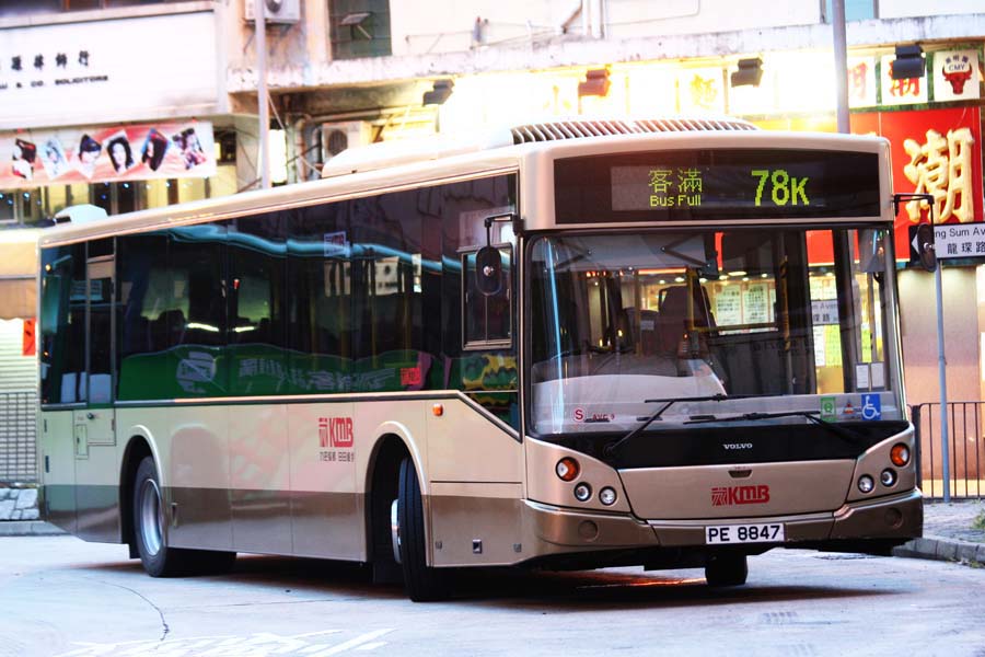 AVC9 PE8847.jpg