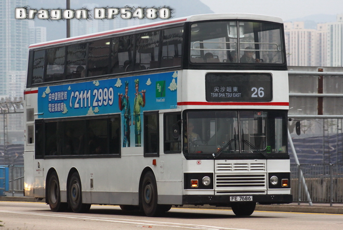 FE7686-26-PR.jpg