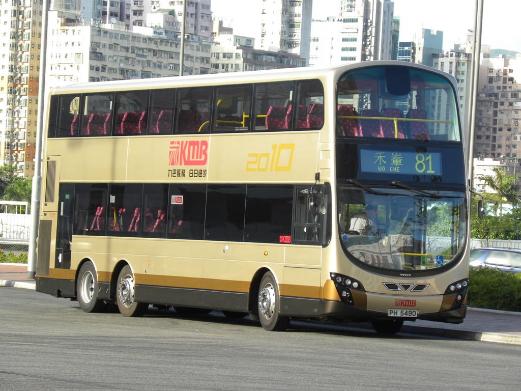 PH5490@81-14.jpg