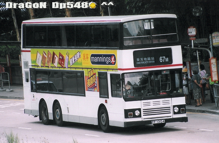 FF1304-67M.jpg