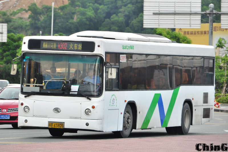 B43805.jpg
