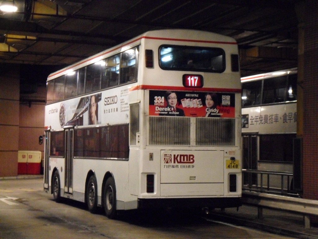 SDC12014.JPG