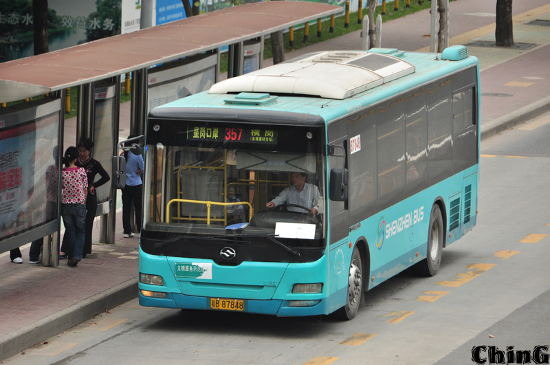 B87848.jpg