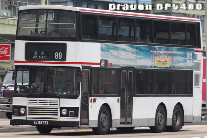 FE7384@89-PLL.jpg