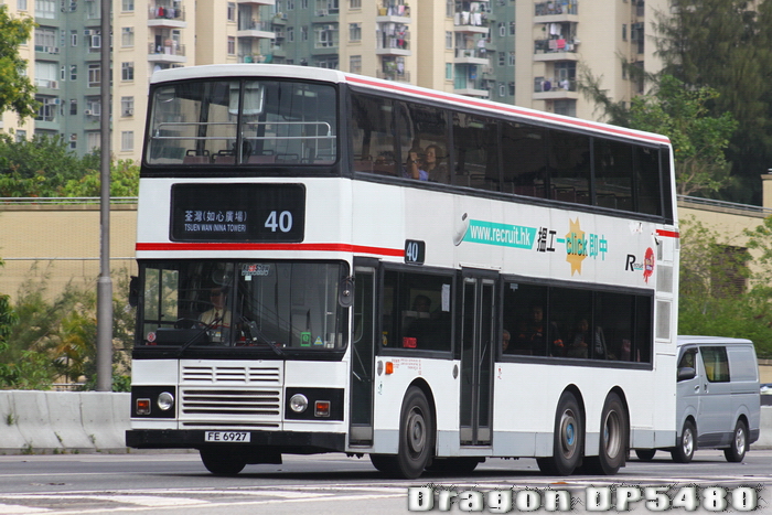 FE6927-40.jpg